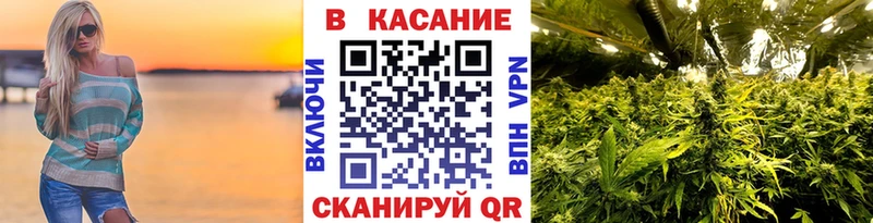Купить закладку Гашиш  Cocaine  АМФ  Конопля  Мефедрон  Судогда