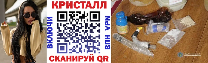 Амфетамин Розовый  Купить  Судогда 