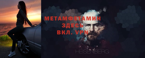 индика Вязники