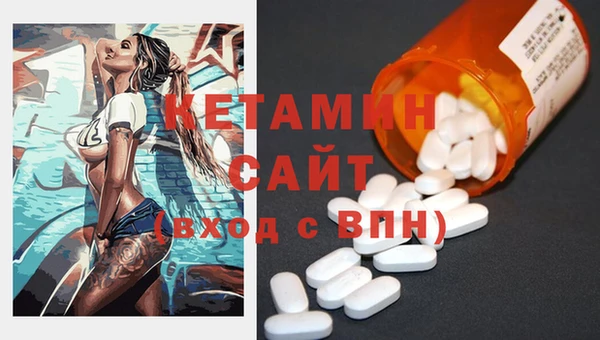 мет Горняк