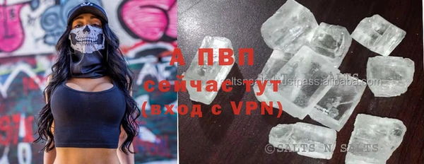 МДМА Вяземский