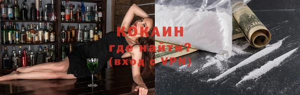 МДМА Вяземский