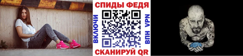 Купить закладки  Судогда  Метамфетамин витя 